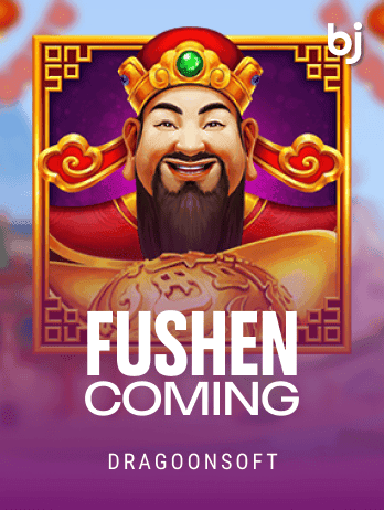 Fushen Coming game thumbnail