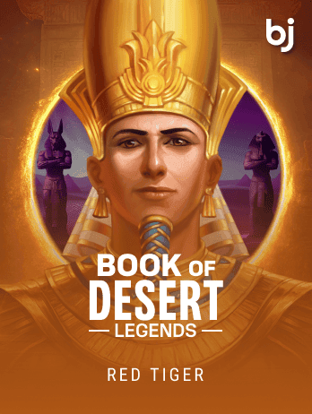 Book Of Desert Legends game thumbnail